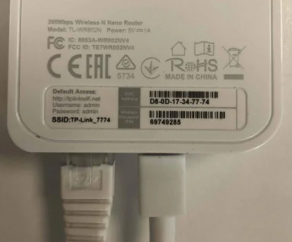 „Inception“ – „TP-Link“ „Wi-Fi“ maršrutizatoriaus nustatymas naudojimui su daugiafunkciniu įrenginiu (MFD)